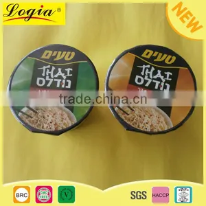 2015 Chicken Seasoning Powder Instant Noodles thumbnail-1