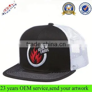 2014 New Fashion Embroidery Design Your Own Snapback Cap Wholesale thumbnail-1