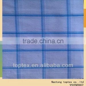 Yarn Dyed Cotton Fabric thumbnail-1