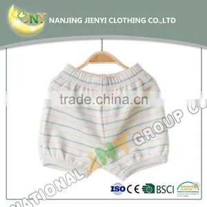 Casual Velour Baby Harem Short Pants thumbnail-2