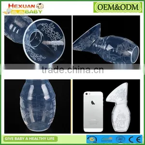 New Silicone Breastfeeding Pump/Milk Pump Suction Bottle/Breast Milk Pump With Lid thumbnail-1