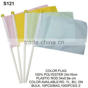 FOR PAINTING (S121) COLOR FLAG thumbnail-1