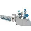 Sell Plastic Pipe Making Machine -- EVOH Antioxidant Pipe Production Line thumbnail-1