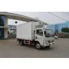 3.2m Length Dongfeng Small Freezer Box Van (CLW5041XLC4) thumbnail-1
