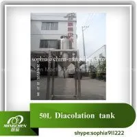 Diacolation Tank MC 50L thumbnail-1