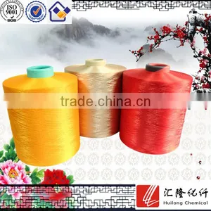 100% Polyester Yarn /DTY/FDY/POY/Textured thumbnail-1