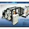Cursor Tracking Paper Sheeting Machine thumbnail-1