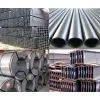 Supply Various Steel Products thumbnail-1