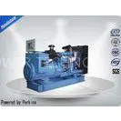 Water - Cooled In - Line Perkins Diesel Generator Set Six Cylinder 100-200kw 225kva thumbnail-1