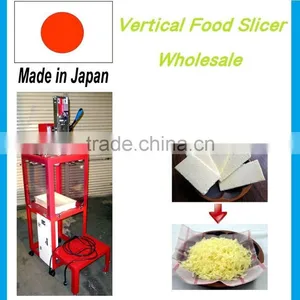 Japan Store Use Vertical Type Food Slicer Standalone Type Wholesale thumbnail-1