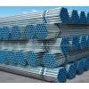 Q235 Galvanized Steel Pipe thumbnail-1