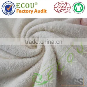 100%BAMBOO FABRIC TOWEL FABRIC FACTORY thumbnail-1