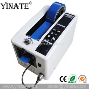 Hot YINATE 18W M1000S Electric Tape Dispenser M1000 Series Automatic Tape Dispenser for Packing Tape Cutting Machine thumbnail-1