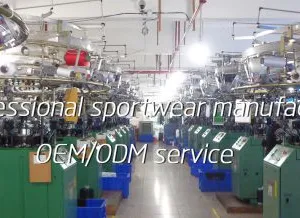 Wodee Sportswear Co.ltd company overview - view 1 thumbnail