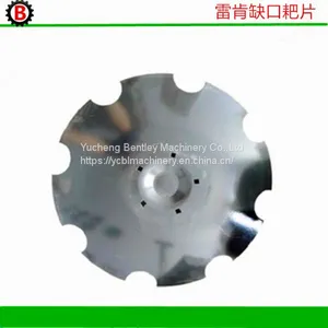 Farm Disc Blade ; Disc Harrow Parts Plow Discs ,harrow Discs thumbnail-3