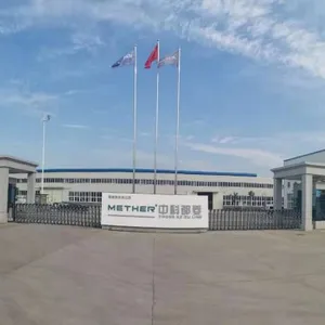 Anhui Karl Refrigeration Technology Co., Ltd. company overview - view 1 thumbnail