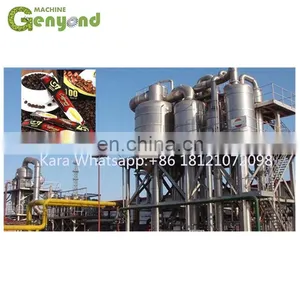 High Quality Instant Coffee Processing Plant thumbnail-2