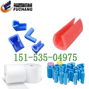 Epe Foaming Sheet Extrusion Machine thumbnail-3