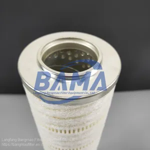 BANGMAO Replacement PALL 3 Micon Hydraulic Oil Filter Element HC9600FKZ13H thumbnail-4
