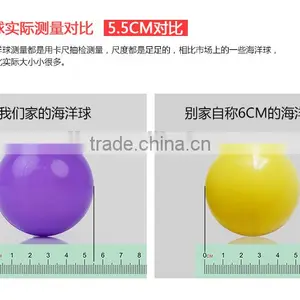 Fashion Plastic Ball for Kids thumbnail-5