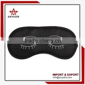Top Quality Best Price New Arrival Custom Eye Mask thumbnail-1