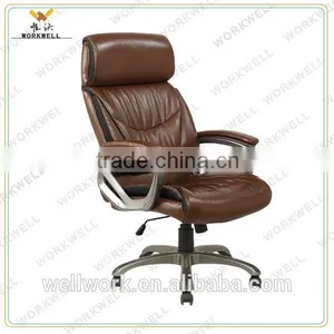 WorkWell German New Style Office Leather Chair Kw-m7129 thumbnail-1