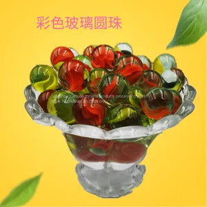 High Precision Glass Marble 6 Mm-30 mm Glass Marble thumbnail-1