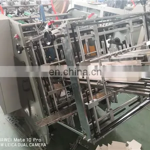 HBM1000 Automatic 3D 3-dimensional 4 Corner French Fried Chips Hamburger Burger Paper Box Making Machine thumbnail-4