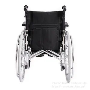 Double Brake Manual Folding Wheelchair, Medical Adult Wheelchairs Foldable for Elderly thumbnail-4