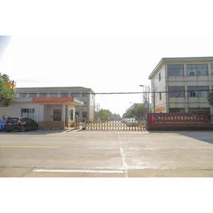Hubei Yongrui Electronic Technology Co.,Ltd company overview - view 1 thumbnail