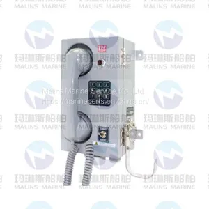 MRC LC-213G1 WALL3GLAND WithHEADSET IP44 Telephone thumbnail-1