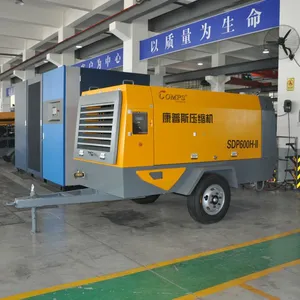 Comps Two Stage Mobile Diesel Engine Screw Air Compressor for Mining Drilling thumbnail-1