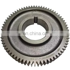 For Fast Intermediate Shaft Fifth Gear Overdrive Gear 12JSDX240TA-1701052 thumbnail-1