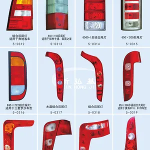 ZK6127 LED Light 24V HJH-093 Taillamp Original From Factory China City Bus thumbnail-6