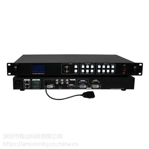 LED Video Processor thumbnail-1