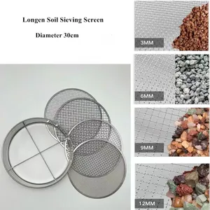 3 4 Replaceable Stainless Steel Crimped Wire Mesh Soil Sifter With Welding Bending for Soil Compost Bonsai Cat Litter Easy Clean thumbnail-3