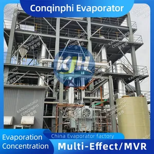 Forced Circulation MVR Vacuum Evaporator for Sorbitol Concentration and Recovery thumbnail-4