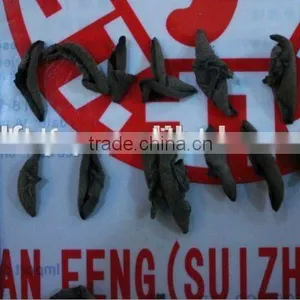 Chinese Dried Black Fungus thumbnail-3