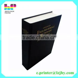 Cheap Leather Cover Dictionary Book Printing Service, Cloth Cover Book Printing Factory thumbnail-1