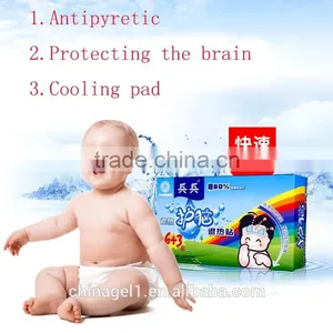 OEM/ODM Manufacturer Effective For Reducing The Temperature Fever Reducing Cool Patch thumbnail-6