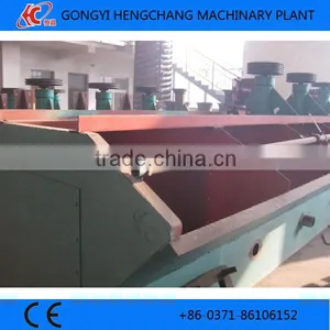 XJK Flotation Machine Plant thumbnail-3