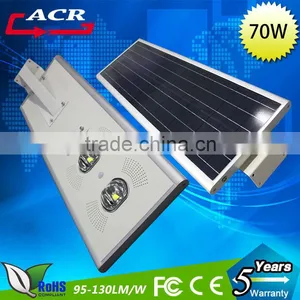 70 Watt Solar Led Street Light, Smart All In One Solar Street Light Led IP65 CE ROHS With 5 Years Lithium Battery thumbnail-4