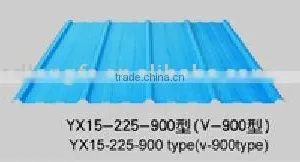 Roofing Sheet thumbnail-1