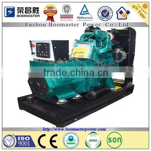 100kw Diesel Generator for Sale thumbnail-2