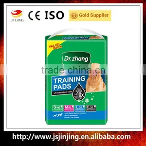 Good Healthcare Dog Urine Pad thumbnail-1