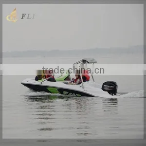 Fiberglass Rowing Boat thumbnail-1