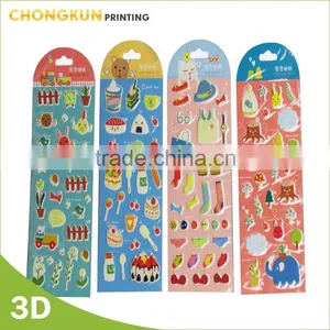 Eco-friendly Eva Puffy Sticker 3D Puffy Sticker thumbnail-4