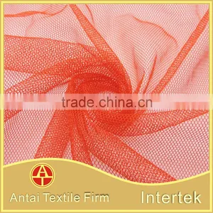 Antai Textile Polyester Mosquito Net Fabric / Stiff Mesh Fabric for Mosquito Net Supplier's Choice thumbnail-1