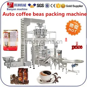 YB-520 Machine Manufacturers Vegetable Back Sealing Packing Machine 2 Function in One Machine thumbnail-1