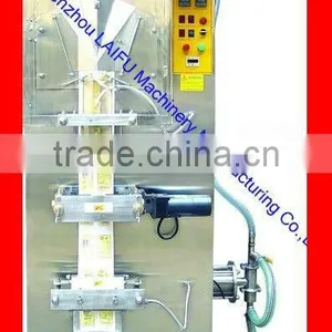 Plastic Bag Liquid Filling Machine 1500USD (Hot Sale) thumbnail-1